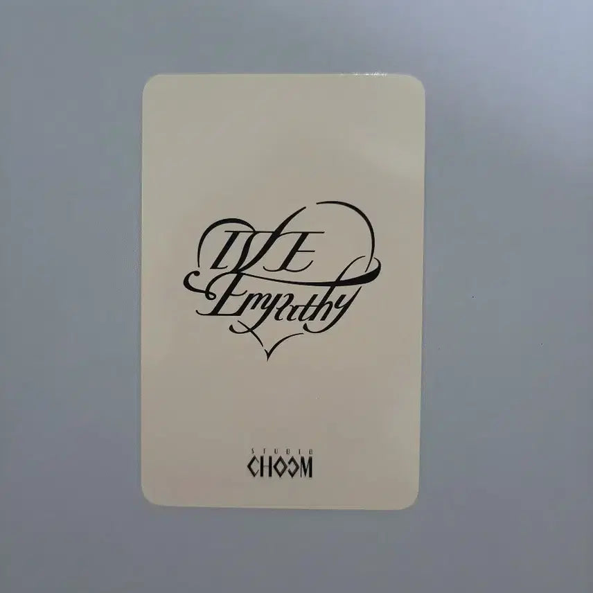 아이브 엠파시 춤스튜디오 원영 특전 포카