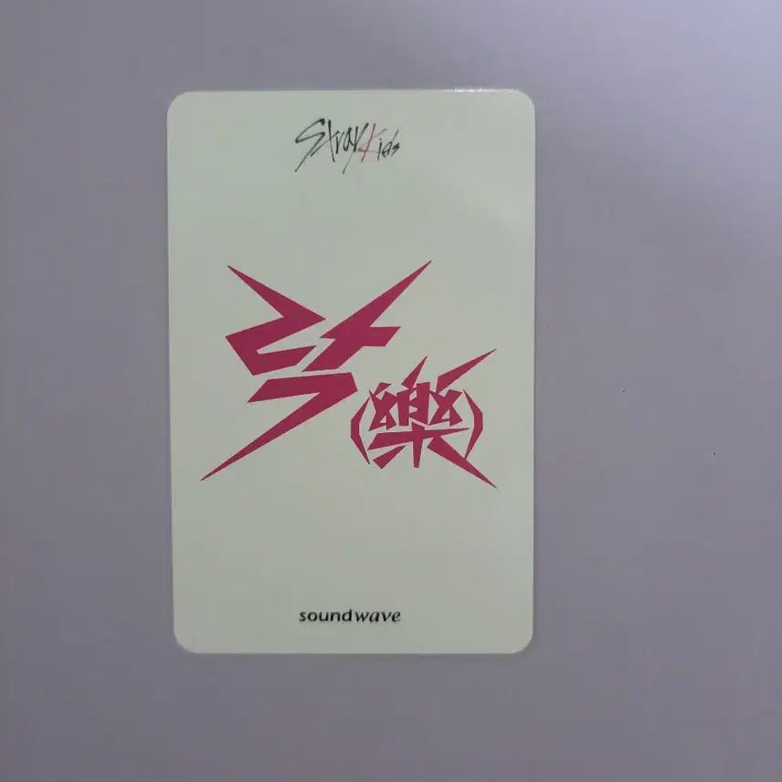 스키즈 팝업스토어 오피셜 필릭스 포카