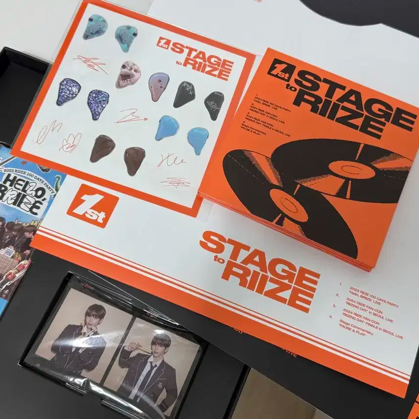 라이즈 RIIZE 예사 블루레이 양도