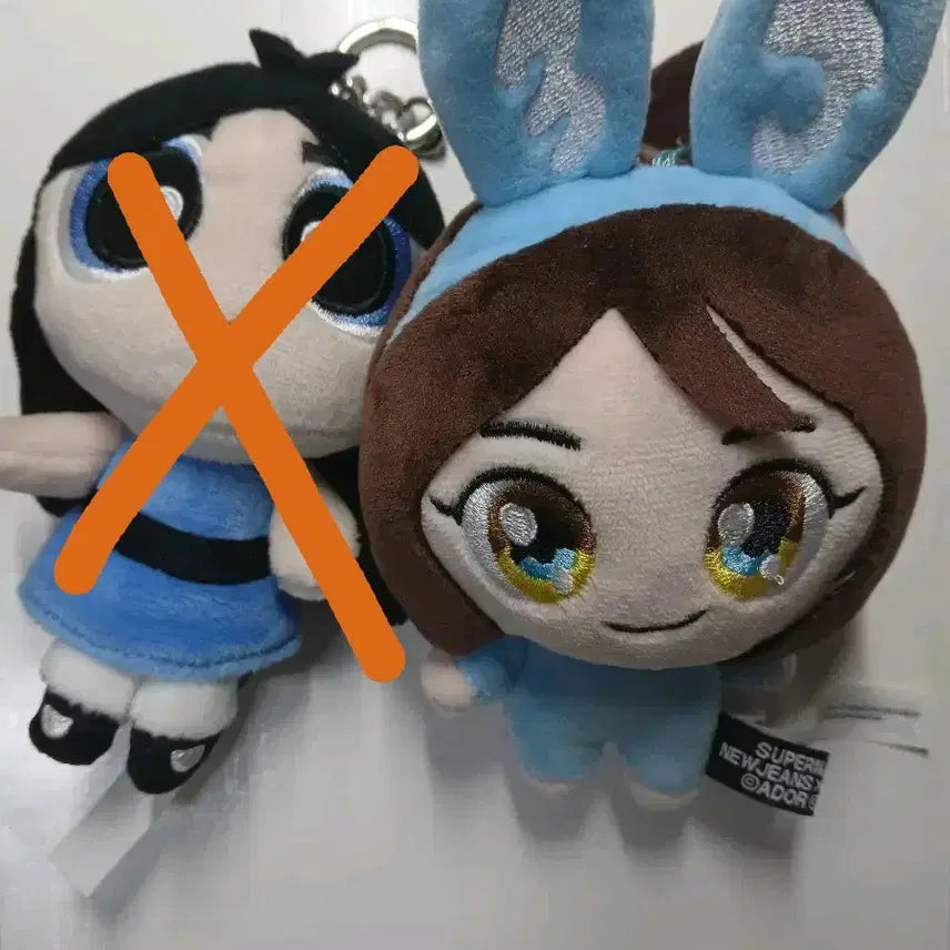 뉴진스 민지 키링