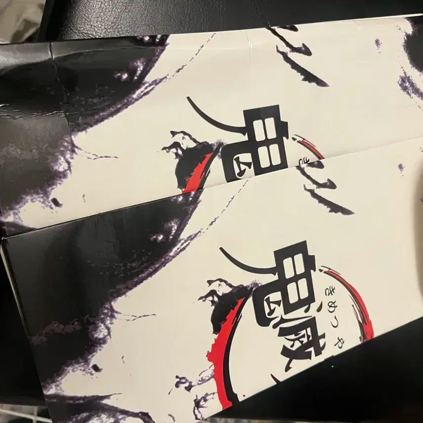 귀멸의 칼날 우즈이텐겐 피규어 32cm