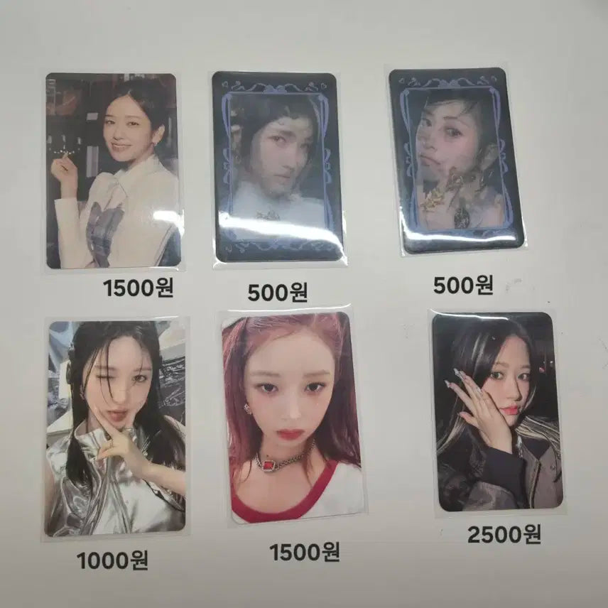 금처,폭덤))아이브 포토카드 판매 (IVE)