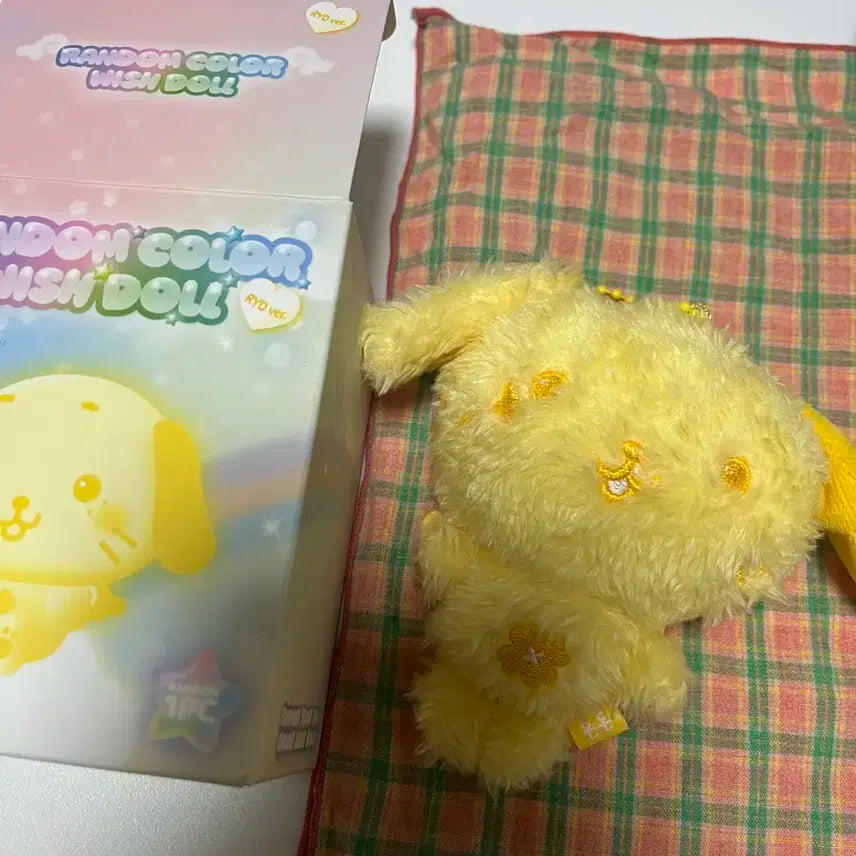 엔시티위시 료 룐룐 위시돌 컬러돌 윗부부