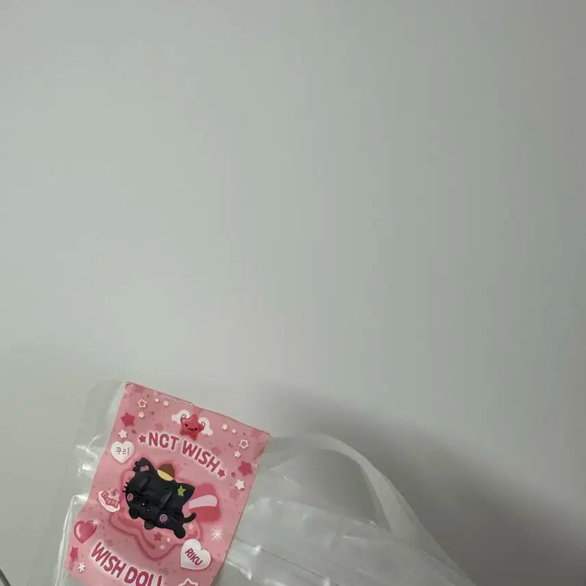 리쿠 쿠리 인형 케이프 양도