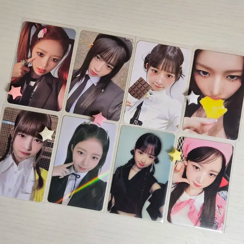 아이브 레이포카 일괄