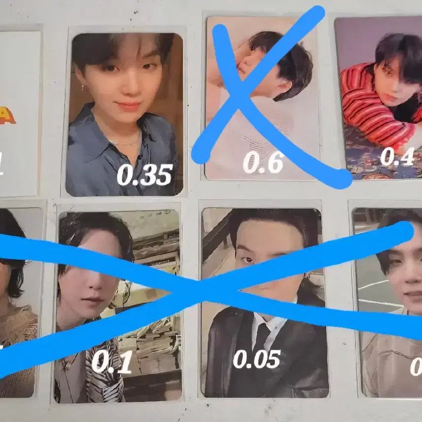 방탄소년단 슈가 포카 판매