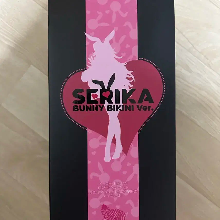 39nas 세리카 바니 비키니 Ver. 피규어