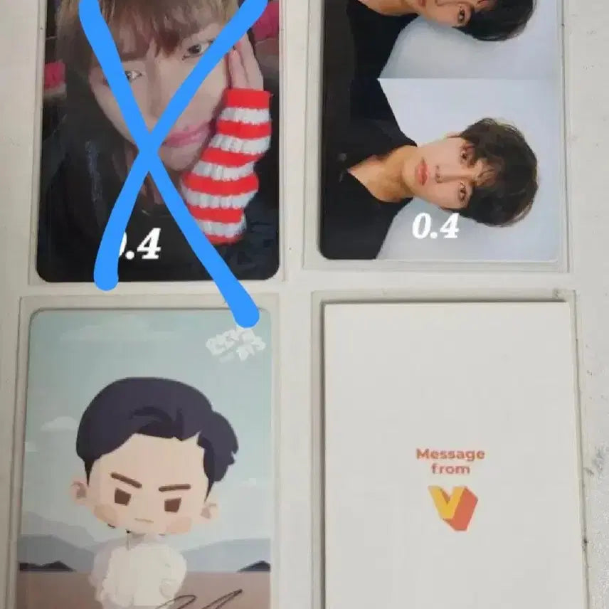 방탄소년단 뷔 포카 판매