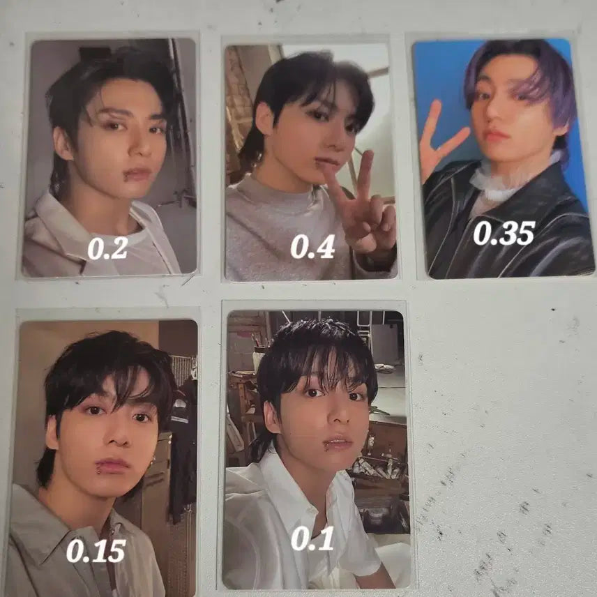 방탄소년단 정국 포카 판매