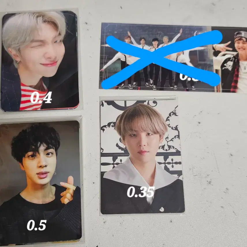 방탄소년단 굿즈 판매