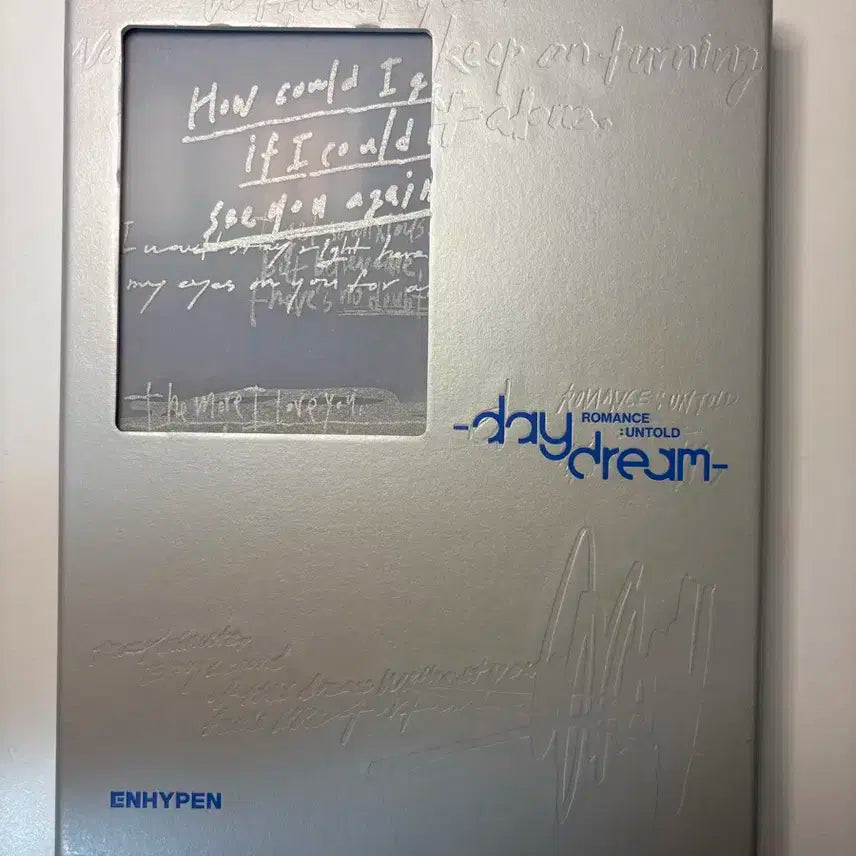 ENHYPEN 엔하이픈 Daydream 개봉 앨범 풀세트