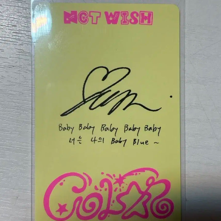 컬러 쥬얼 유우시 포카