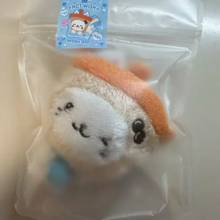 엔시티 위시 유우시 인형 버블냥