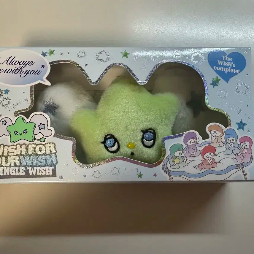 엔시티 위시 위츄 인형