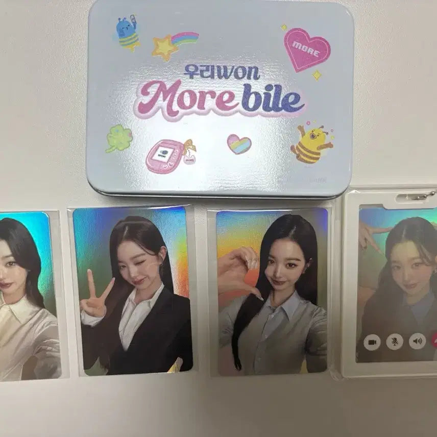 장원영 우리은행 한정판 포카