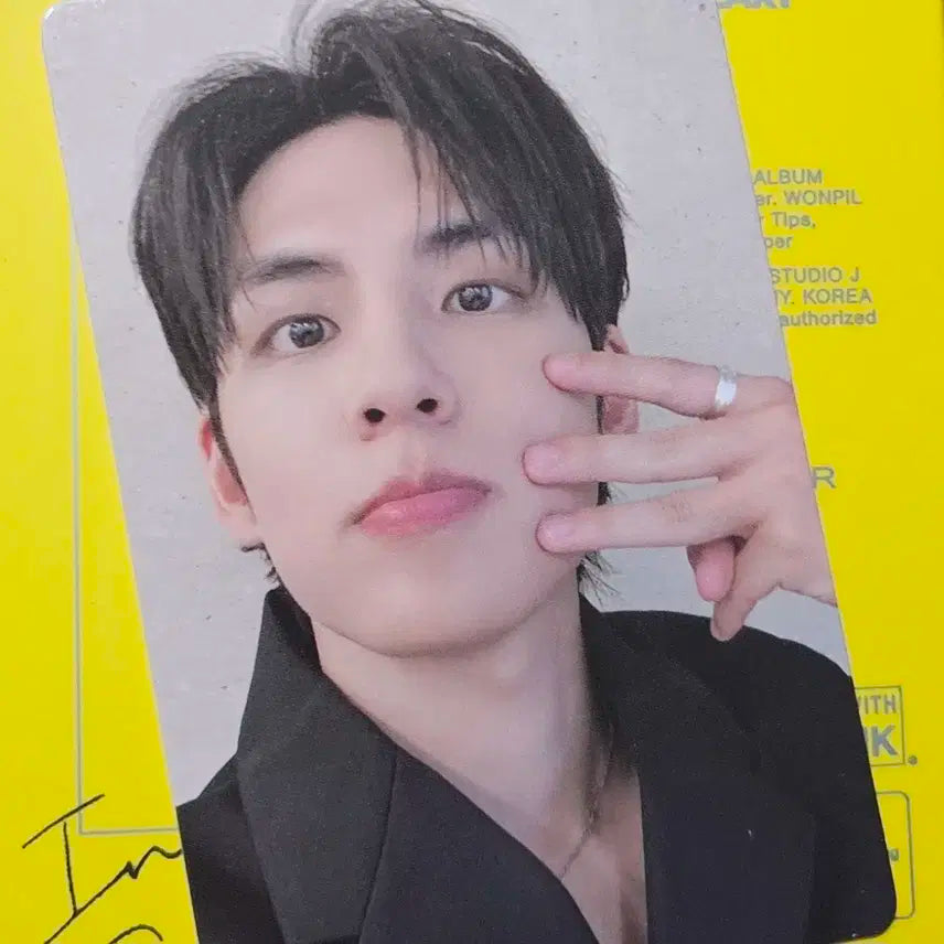 데이식스 원필 인이어 포카 고양이수염