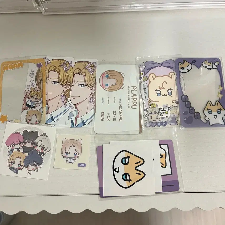 플레이브 노아 인형(짱레이브&플레이뿌&똥글이브) 판매