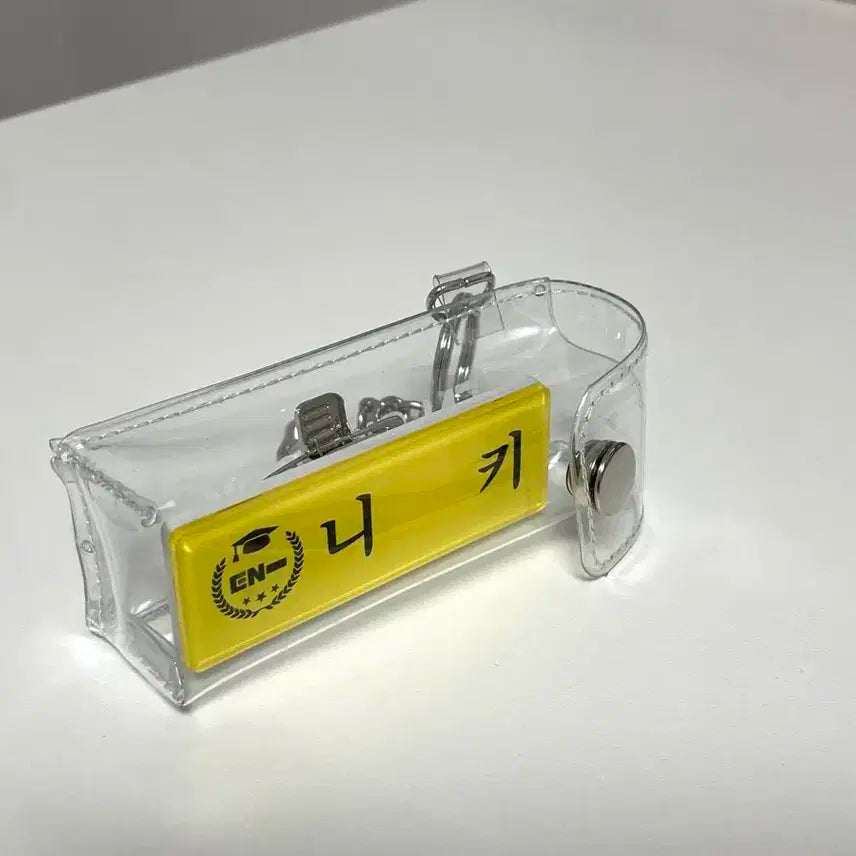 엔하이픈 엔하이스쿨 니키 명찰 키링