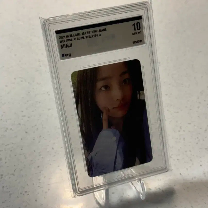 뉴진스 민지 1ST EP 위버스 타입 A BRG 10