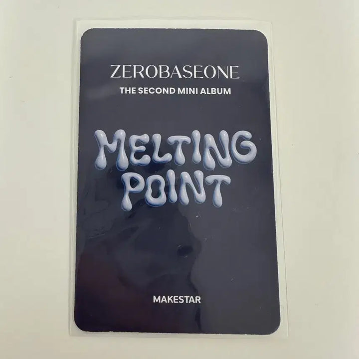 제로베이스원 한유진 토끼담요 포카 양도