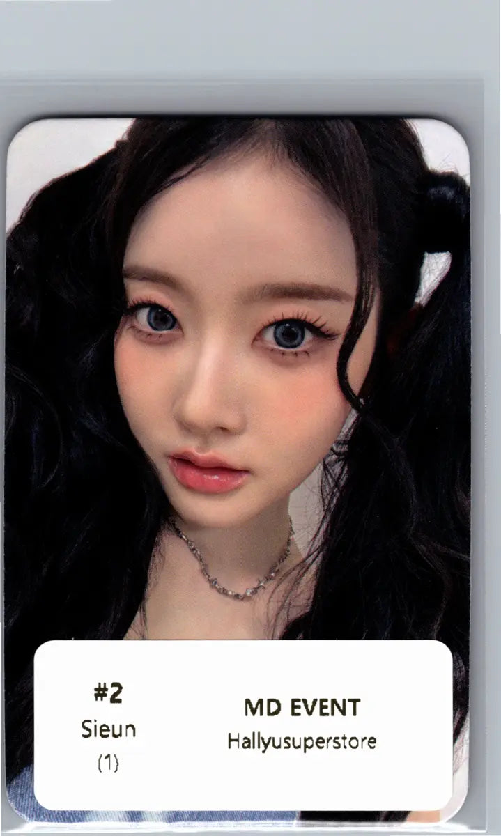 STAYC "2:LOVE" - Soundwave Pop-up Cafe MD Event Photocard [26.06.17]