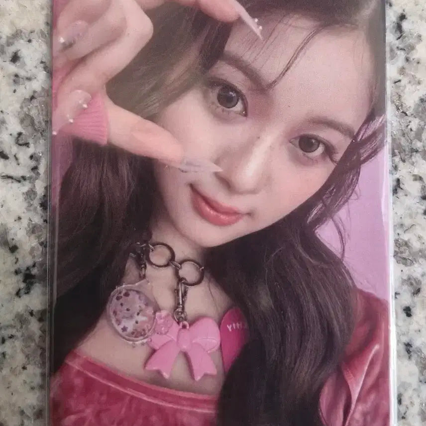 젠블루 위엔 공방포카 양도합니다