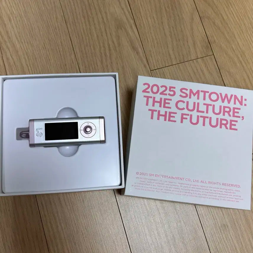 SM 30주년 기념 MP3 유우시 양도