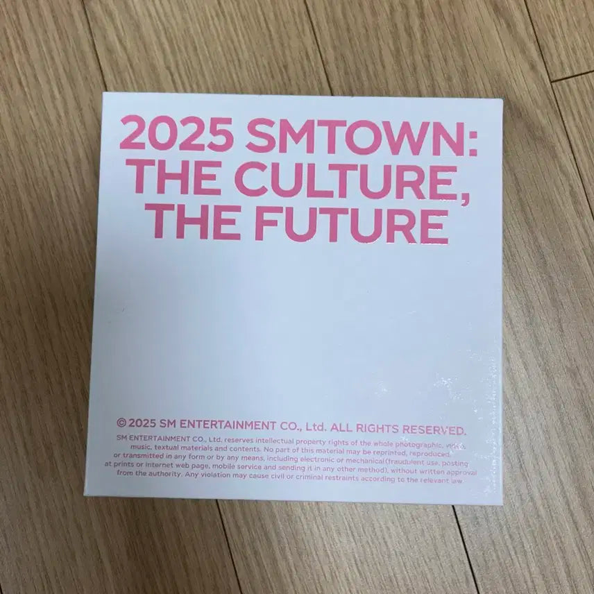 SM 30주년 기념 MP3 유우시 양도