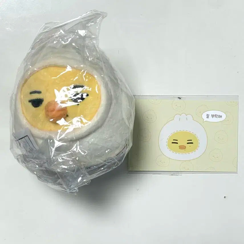 엔하이픈 니키 8cm 인형 만쥬무라 미개봉 양도 판매