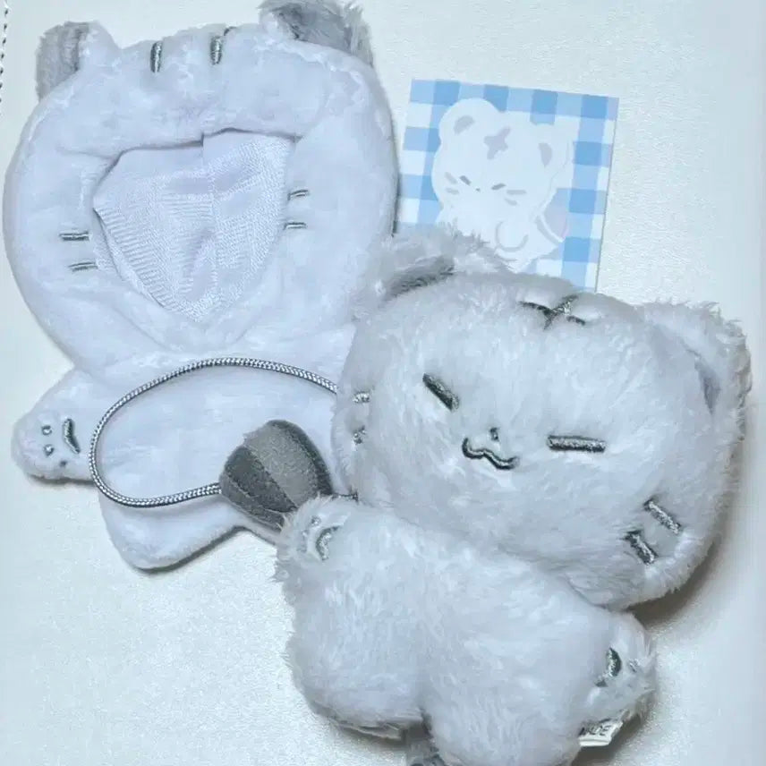 세븐틴 호시 인형 호찌 양도