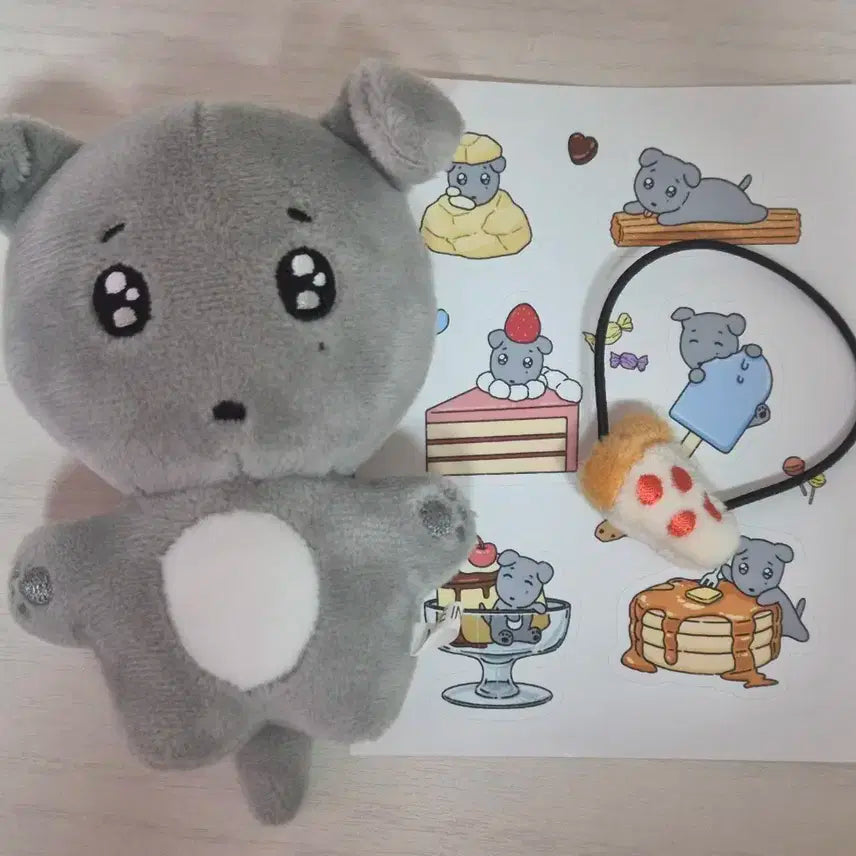 세븐틴 도겸 인형 겸도그 양도