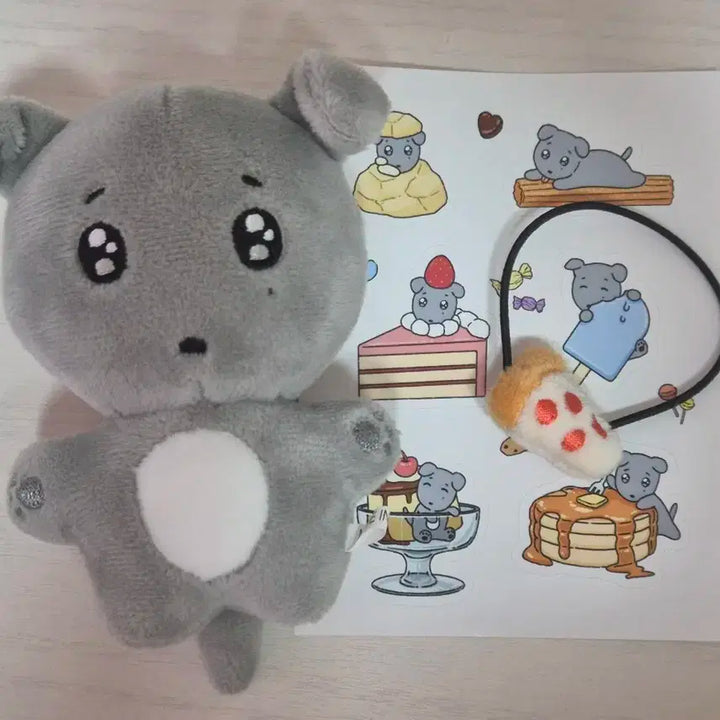 세븐틴 도겸 인형 겸도그 양도