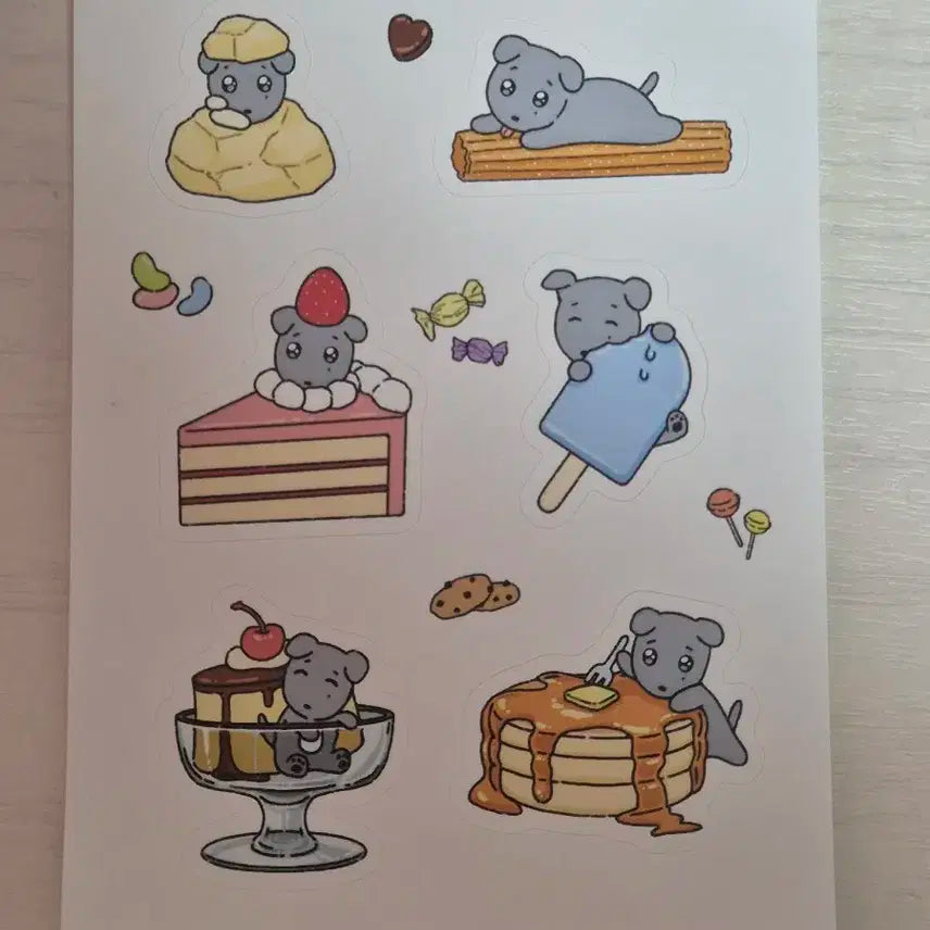 세븐틴 도겸 인형 겸도그 양도