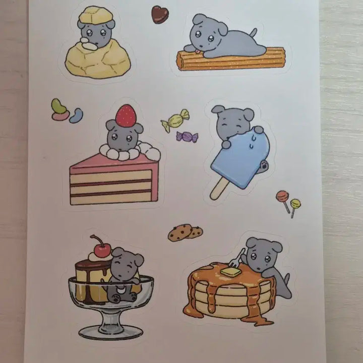 세븐틴 도겸 인형 겸도그 양도