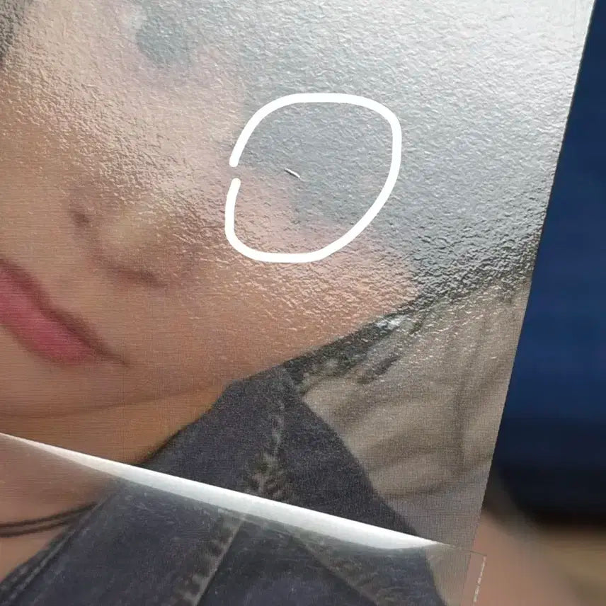 라이즈 은석 포토카드 양도