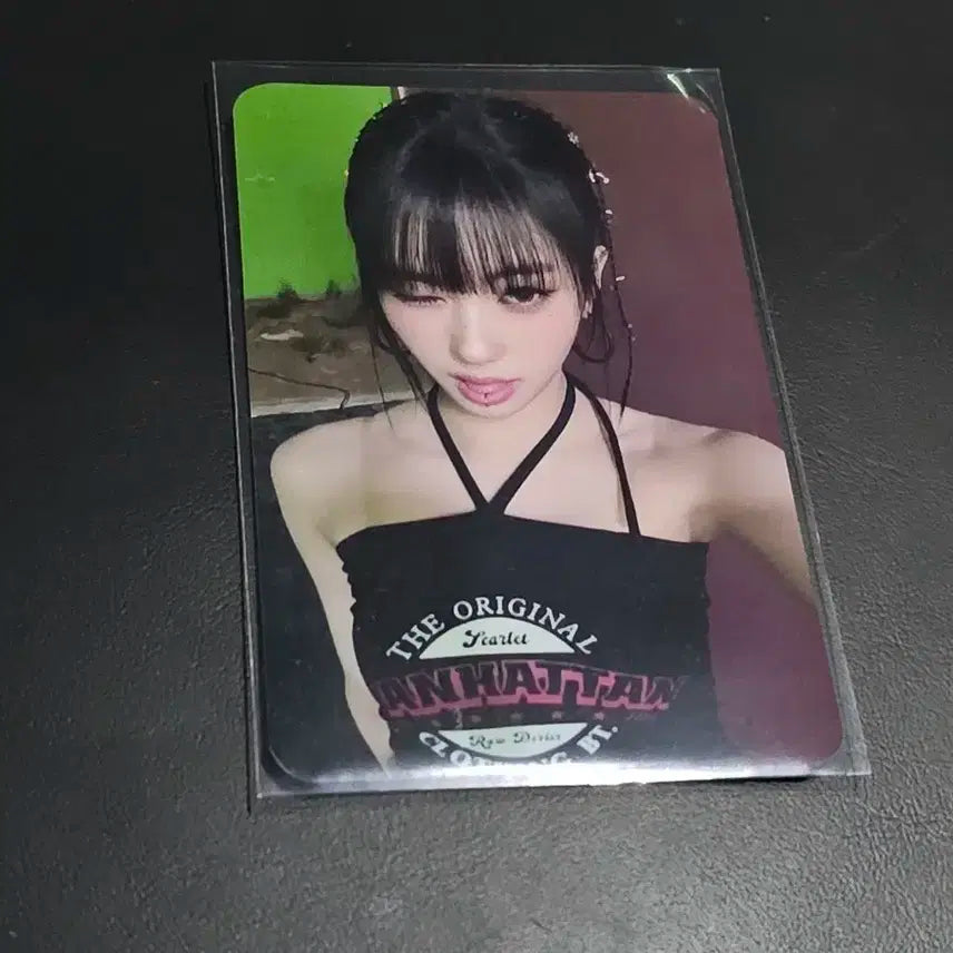 이즈나 코코 공방포카