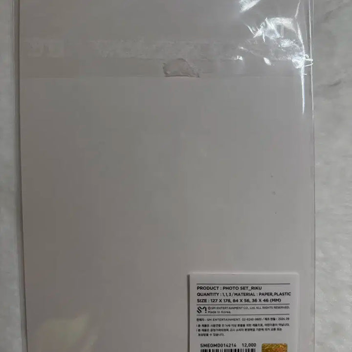 엔시티위시 리쿠 스테디,시즌그리팅 일괄양도