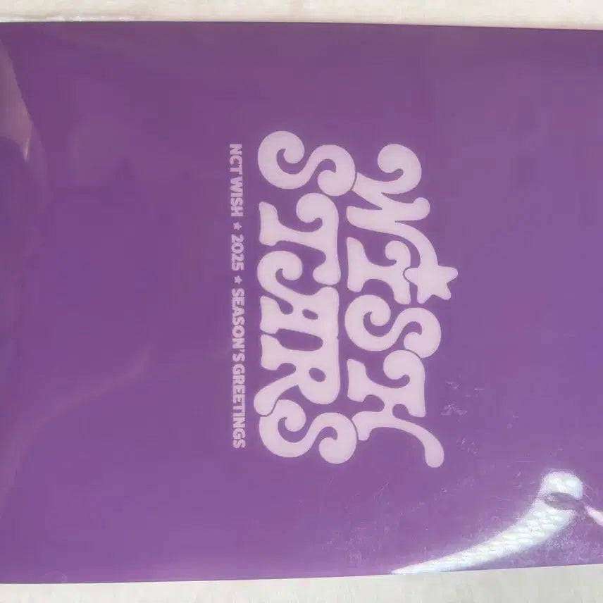 엔시티위시 리쿠 스테디,시즌그리팅 일괄양도