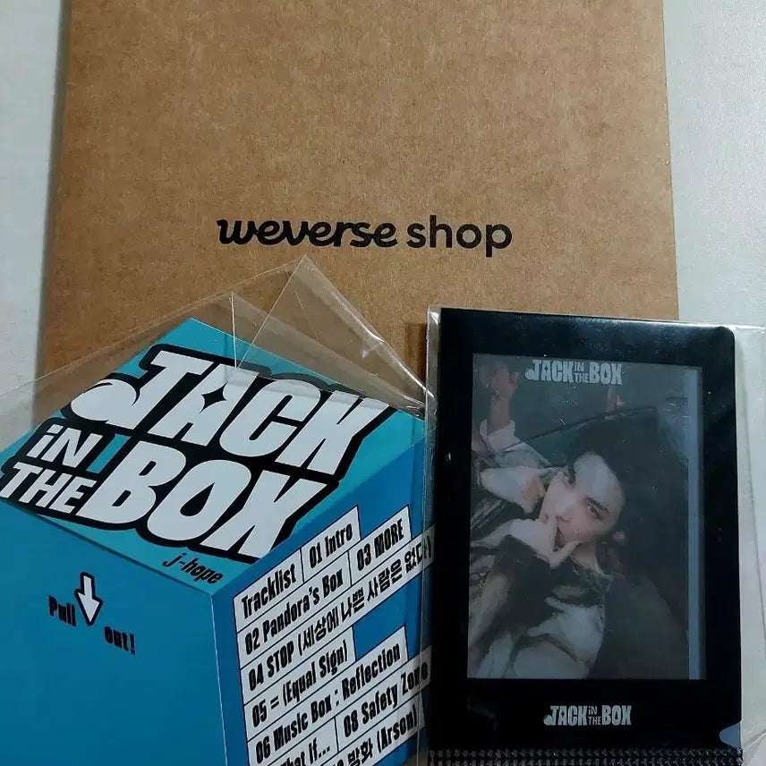 방탄소년단 제이홉 Jack In The Box 포카