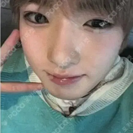 엔시티위시 컬러 yes24 미공포 사쿠야