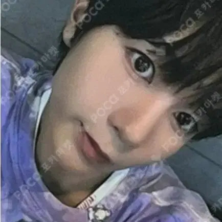 엔시티위시 컬러 yes24 미공포 료