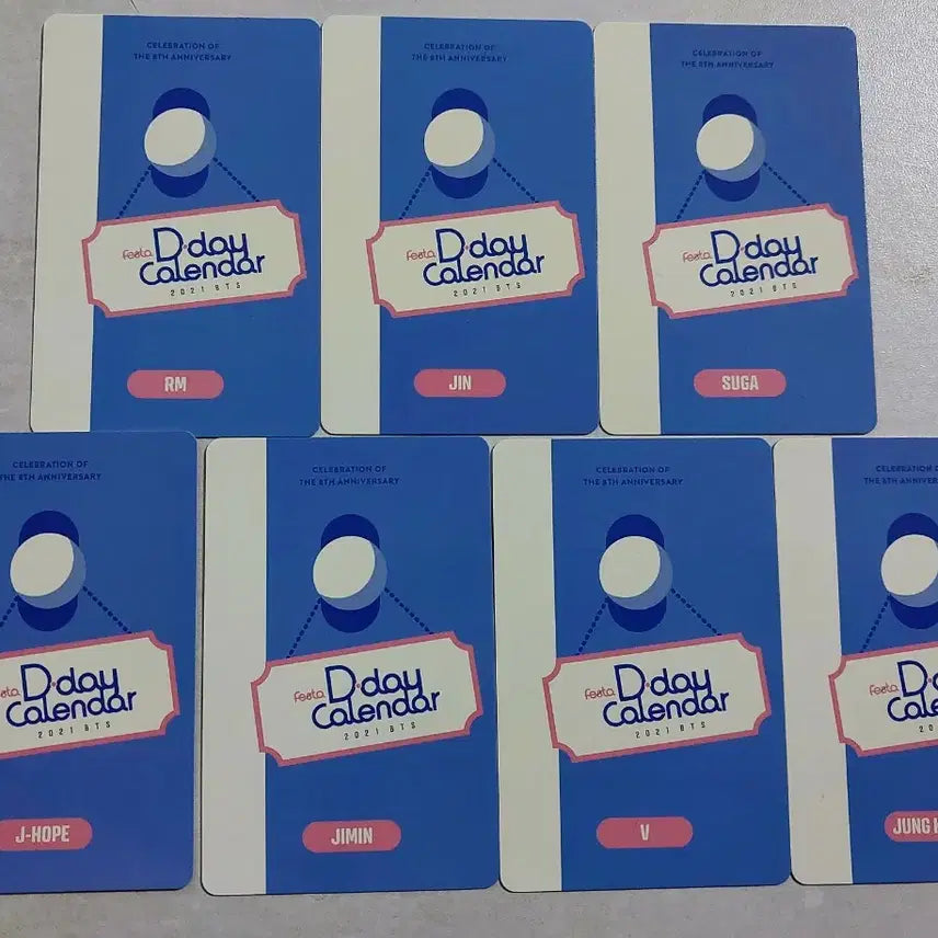 방탄소년단 D-day 포토카드 7장 세트