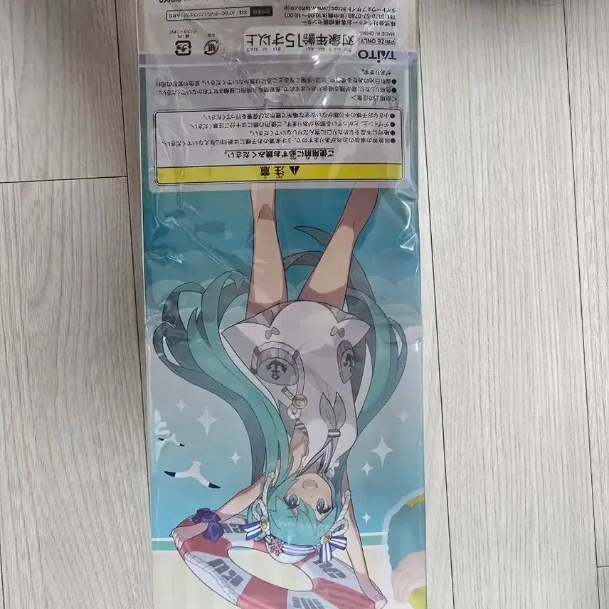 하츠네 미쿠 오리지널 여름옷ver 피규어