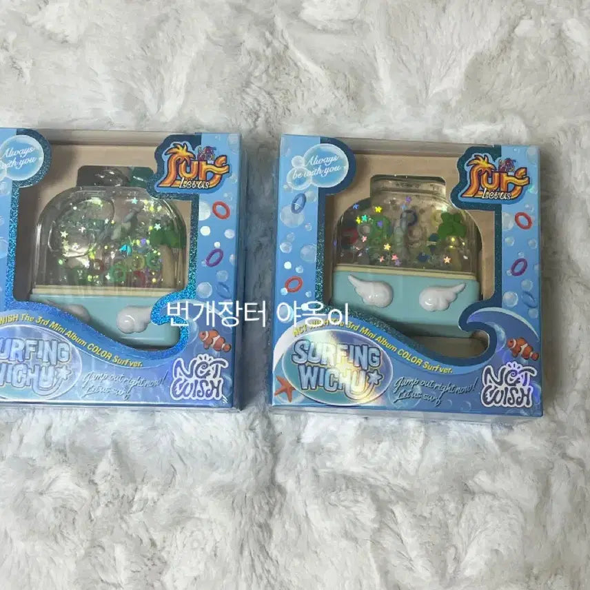 미개봉) 엔시티위시 엔위시 nctwish surf 서프 버전 앨범 판매
