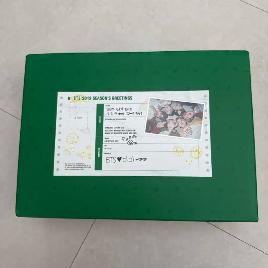 방탄 BTS 2019 시즌그리팅 호석포카