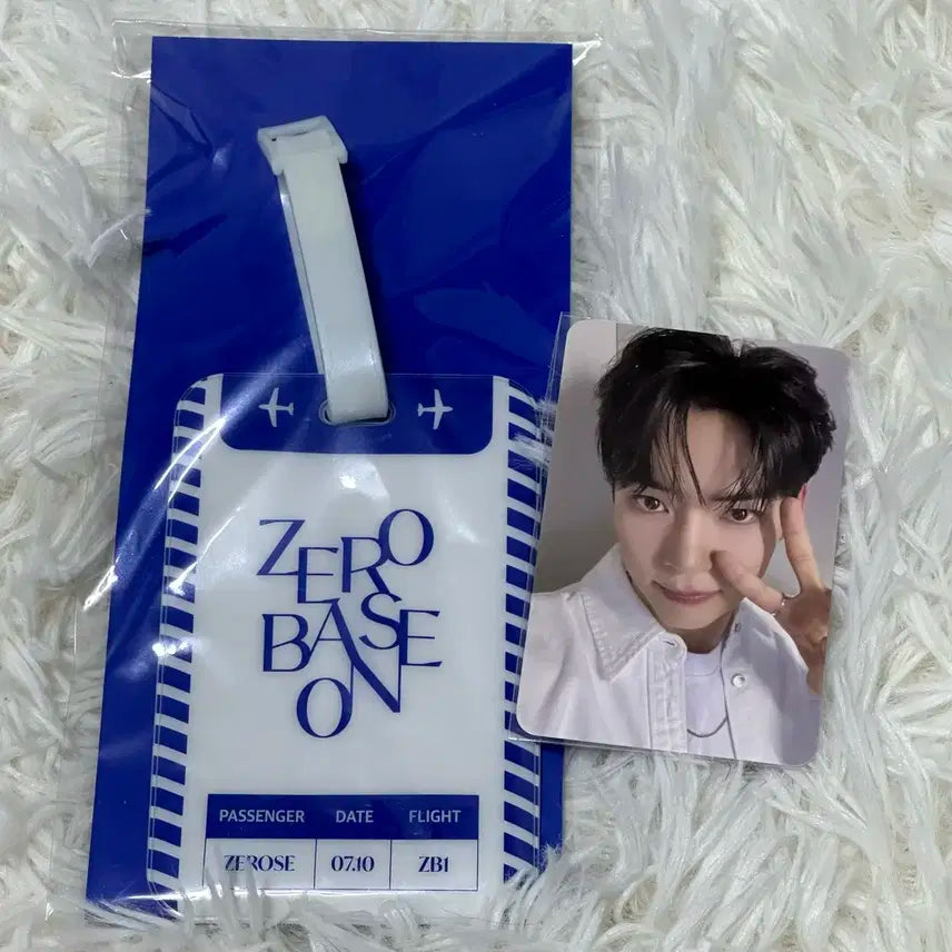 제로베이스원 성한빈 포카 일괄 양도