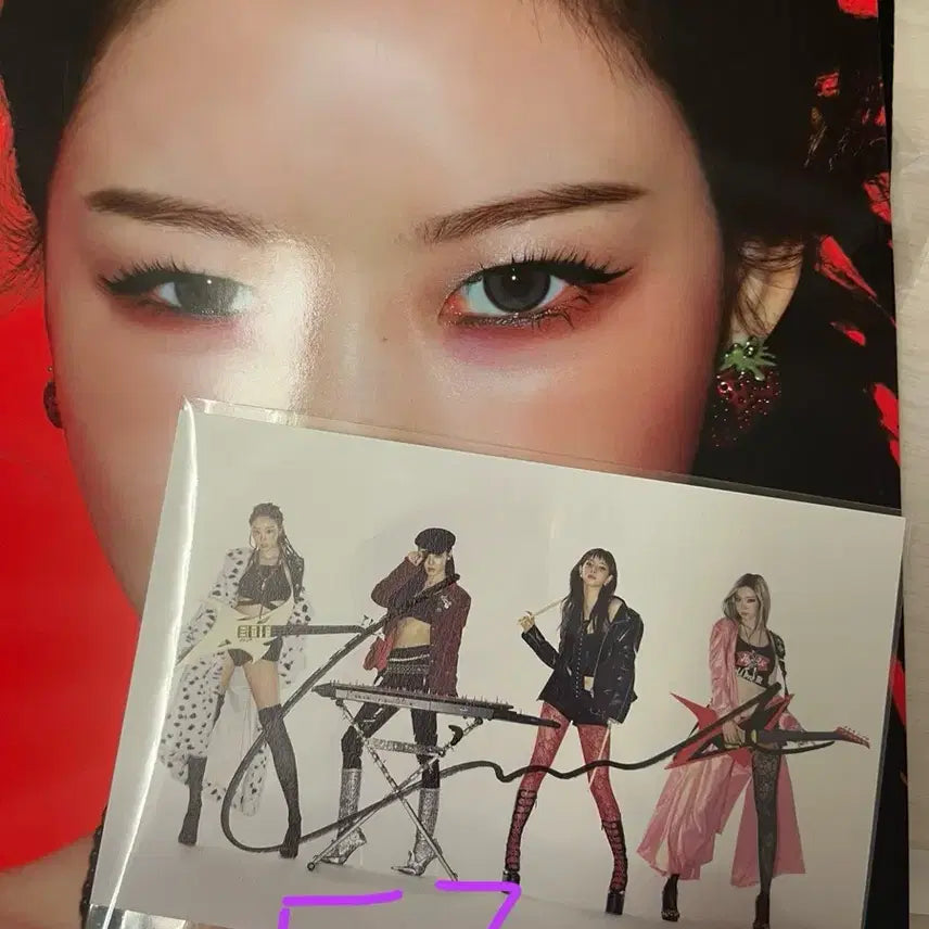 에스파 지젤 친필싸인 엽서