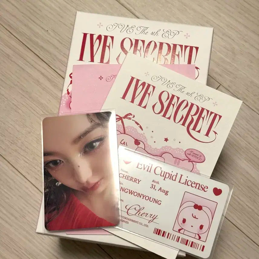 아이브 이블 큐피드 체리(원영)