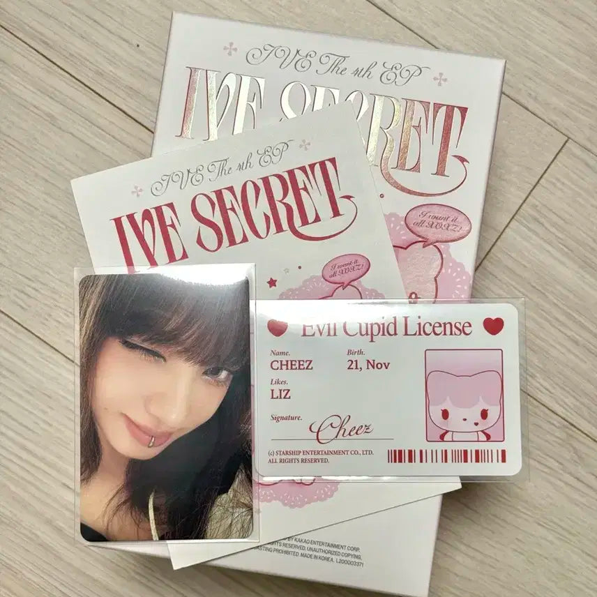 아이브 이블 큐피드 치즈(리즈)