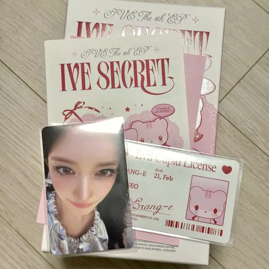 아이브 이블 큐피드 이랑이(이서)